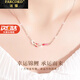 Farcoko Good Luck Koi Necklace Women's Heart-Friendly Jewelry Niche Birthday Chinese Valentine's Day Gift for Girlfriend or Wife Landing Koi Necklace