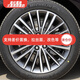 Подходит для колес Hongqi EHS5/H7/H9 17/18/19/20-дюймовые новые колеса 21/22 Новое модифицированное автомобильное кольцо 17-дюймового H695F 10-дюймового 3,5