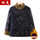 Mama's winter cotton jacket for 70-80 years old middle-aged and elderly women's clothing plus velvet thickened grandma's clothing Tang suit cotton jacket 826 red plus velvet 3XL suitable for 115-130Jin [Jin equals 0.5 kg]