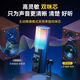 Taidu TSP207 desktop microphone computer anchor live broadcast microphone dedicated to noise reduction e-sports game conference recording voice USB condenser microphone desktop laptop karaoke online class USB version TSP205 computer dedicated + monitoring headset