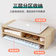 Jingjiayi computer monitor elevated desktop screen double-layer bracket office desk storage shelf storage storage bracket