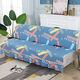 Xuxian full-cover sofa cushion foldable sofa bed cover four-season universal non-slip sofa cover simple dual-purpose without armrests small fish blue 1.8 meters long 1.5 meters wide