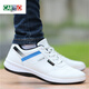 Cartelo Old Beijing tela zapatos para hombres para verano zapatos de cuero casual de cuero para hombres transpirables zapatos impermeables de cuero superficie de cuero tensor zapatos deportivos hombres blancos y blancos 6636-canvas 39