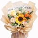 Airi flowers local express delivery giant bouquets rose bouquets birthday flowers date flowers for girlfriends and best friends gifts sunflower best-selling sunflower rose platycodon bubble mixed bouquet