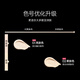 Carslan Black Gold Air Cushion BB Cream 2.0 Concealer Oil Control Moisturizing Long-lasting Foundation 02 Soft Skin 14.5g*2 Birthday Gift