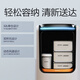 
No.9 Sugar No.9 UFO Hotel Intelligent Food Delivery Robot Delivery Delivery Delivery Delivery Delivery Delivery Building No.9 UFO Hotel