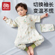 Aibedila baby sleeping bag, children's front 6 and back 4 bamboo cotton antibacterial gauze split-leg baby anti-kick quilt spring and summer children's pajamas M size