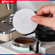 Tianxi (TIANXI) filter paper espresso machine handle round powder bowl special filter paper Moka pot 51/58mm universal 100 pieces round filter paper bag-51mm 100 pieces