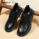 Septwolves men's shoes casual leather shoes soft surface wear-resistant cowhide formal shoes business shoes W8343030604 black 42