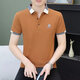 
New summer short-sleeved T-shirt for men's lapel polo shirt business ice-sensing half-sleeved body 2023QY722 white 2024 M