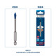 Bosch (BOSCH) small blue arrow hexagonal handle hard tile drill bit 6X90mm tile drill bit 1 piece