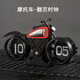 Retro European-style desktop mechanical automatic page-turning clock for home living room and office creative desktop clock ornaments, motorcycle matte black and red, free battery