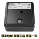 Riello controller RMG88.62C2 RMO88.53C2 burner program control box RMG/M88.62C2 original imported RMG/M88.62C2