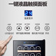 Bacchus red wine cabinet (24 bottles) constant temperature household compressor living room small wine cellar mini wine YC-70 direct cooling stainless steel shelf