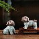 Bamboo celadon cute puppy tea pet ornaments tea set accessories creative ceramic handmade zodiac cute dog tea table decoration can be raised Xiaowangcai-Ge Kiln