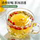 Té de crisantemo de hierba y madera Emperador de seda dorada Crisantemum Honeysuckle Wolfberry Combinación de té 30 paquetes 80g Hojas de té de hierbas grandes y grandes
