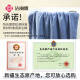 Jie Liya (grace) men's pure cotton bath towel for adult men and women household absorbent Xinjiang cotton thickened hotel bath towel dark blue (Class A standard)