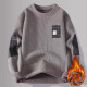 Boledi winter high school students fake two-piece sweater for boys plus velvet thickened thread big children handsome shirt collar sweater 9737 beige white (added plus velvet thickened) high quality 170 XL 120-135Jin [Jin equals 0.5 kg]