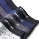 Jianjiang men's underwear, men's briefs, elastic cotton mid-waist trousers, sexy shorts, formula comfortable and antibacterial 4-pack