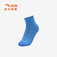 Anta regular three-pair girls' winter skin-friendly, comfortable and breathable sports cotton socks for children, 3 pairs of tubeless socks, white/blue/grey XL, recommended for 10 years and above