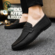 Spechts Sommer atmungsaktiv und rutschfeste Kee-resistente Herrenschuhe 2024 Neue Lazy Herren-Beanie-Schuhe Vielseitige lässige lässige Lederschuhe D831 Black + bequem Innensohle 41