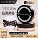 KATO-KATO loose powder setting powder for dry skin, oily skin, oil control, long-lasting waterproof, non-removing matte powder, authentic cosmetics #02 transparent color kato loose powder