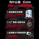 MSI family bucket White Blade i7 14700KF/5060TI/5070TI/5080 series graphics card e-sports game desktop assembly computer host complete machine DIY assembly machine U7 265KF+5060Ti 16G丨Configuration 2