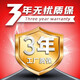 韩泰轮胎Hankook韩泰轮胎 汽车轮胎 14寸 175/65R14 82H H728 威志姿乐V5 全新轮胎