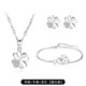 Fasifan light luxury four-leaf clover necklace women's fashion jewelry anniversary Valentine's Day birthday gift for girlfriend and wife four-leaf clover necklace white gold SF same-day delivery