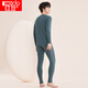 Hongdou Autumn Clothes and Autumn Pants Men's 40S Soft Stretch Modal Thin Warm Bottoming Underwear Set