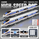 Chezhi remote control high-speed rail train toy Fuxing high-speed train alloy model children's high-speed train track toy car boy remote control version Fuxing high-speed rail four sections-white