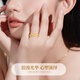 CHINA GOLD Love Gold Ring Women's Gold Knot Proposal Ring Birthday Gift for Girlfriend and Wife Wedding Anniversary Practical Gift Jingsuda Pure Gold Intertwined Love Ring