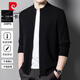 Pierre Cardin Cardigan Men's Automne et hiver NOUVEAU CARCHITEMENT MENS MENS MENS MENS CASSUR