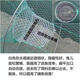 Shrimp trap fishing net, shrimp trap, fish trap, fish trap cannot come out, only fishing net, lobster trap, net fishing eel and loach, can not be torn apart 25*45+10 bait+