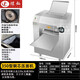 Yucan Noodle Press Commercial Noodle Pressing Machine Noodle Pressing Machine Kneading Bread Steamed Buns and Dumpling Skin High-speed Lanzhou Ramen Electric Fully Automatic Stainless Steel Large Noodle Rolling Machine Breakfast Canteen 350 Copper Core Motor