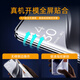 Suoaige Honor 300pro Mobiltelefone Hülle Ehren 300/300 Ultra-Schutzhülle Neue Männer und Frauen doppelseitiges Glasflip Magnetic Metall-Rahmenlinsen Vollbedeckung Doppelseitige Glas [Schwarz] HD Model Honor 300 Pro