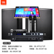 JBL MTS12 home ktv audio set karaoke karaoke machine all-in-one home theater combination audio home karaoke professional stage performance speaker singing equipment complete set
