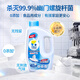 Liby Group Balance Point dishwasher special dishwashing powder 1.12kg dishwasher detergent consumables dishwashing block dishwashing salt