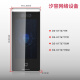 
HIKVISION Hikvision DS-K1T671M/F72/673 Access Control Machine Fingerprint Card Swiping Face Recognition All-in-One 7-inch Screen Hikvision Access Control Machine Fingerprint Module