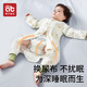 Aibedila baby sleeping bag, children's front 6 and back 4 bamboo cotton antibacterial gauze split-leg baby anti-kick quilt spring and summer children's pajamas M size