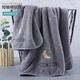 Maixinyi bath towel three-piece set for men and women for home use than pure cotton, absorbs water quickly, dries less easily and is less prone to lint, softer and softer for couples, plus size, clear powder series. Yuexingchen, a towel 35*75