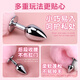 Private password sm sex toys anal plug fox tail female special adult sex toys set headband + tail