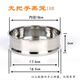 Handleless thickening and heightening stainless steel steamer steamer steamer soup pot milk pot wok steamer cage thickening and 24 handleless steamer