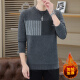 Fellows autumn and winter new sweater men's chenille sweater warm Korean version plus velvet thickened sweater youth tops 44004 black XL