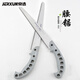 JERXUN imported saws, woodworking saws, fruit tree gardening saws, outdoor manual pruning, felling wood saws, household hand saws