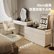 Xinang Cream Style Dressing Table 2024 New Extremely Narrow 30cm Bedroom Simple Modern Drawer Cabinet Integrated Bedside Cabinet Makeup Table White 80cm + Six Drawer Cabinet + Cloud Mirror + Petal Chair