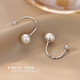 Qi Xiaomi Pure S999 Pure Silver Freshwater Pearl Earrings Women's Ear Piercing Earrings 2025 New Style Ear Hook French Earrings Freshwater Pearl Earrings Curved Hook Pair 999 Silver