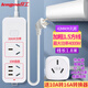 Lianggong (lengon) includes 10a to 16a conversion head, 2 sockets, 1.8 meters, 16A high-power air conditioning socket, 4000W water heater, electric heater plug-in strip K102B-1.8