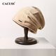 CACUSS Hat Women's Postpartum Confinement Hat Autumn and Winter Pregnant Women Air Conditioning Thin Nightcap Baotou Hat Wool Knitted Hat Khaki