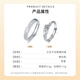 Bai Qixin's ring matching ring for men and women, live mouth ins niche design, light luxury and simple gift for girlfriend and wife, couple ring matching ring, little prince and rose (with box)